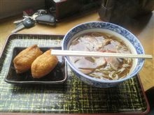昼食