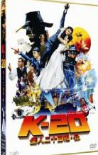 【今日の１本】　K-20 怪人二十面相・伝
