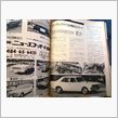 MF誌 &#39;77/01号 Uカ ...