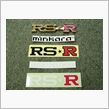 「ＲＳ★Ｒ　白黒（金）ハッキ ...