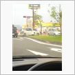 中央分離帯ショートカット？