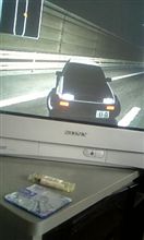 ０１見付けた