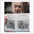 ７０年前の国産電気自動車