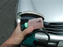 ウインド　を　機械磨き！！！。