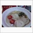 潮冷麺
