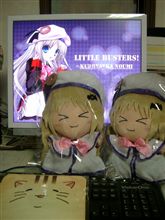 たなぼ…たなばた