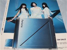 ３ｒｄアルバム「⊿」発売！！！