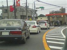 個人ﾀｸｼｰ