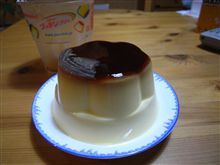 今日はハッピーデー♪
