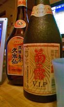 色々あるわな～w
