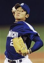 7/7　対ヤクルト戦観戦