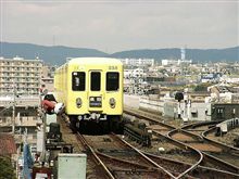 名古屋では公共交通機関が発達しない