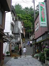注目タグ