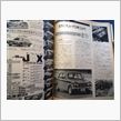 MF誌 &#39;77/01号 Uカ ...