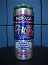 高評価なので。