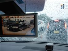 雨～