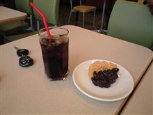 ミスドで！