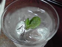 ジンロ