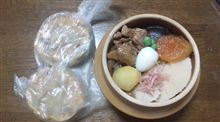 峠の釜飯！！