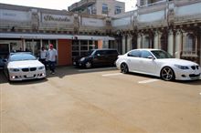 BMW Familie! Westen in KOBE ①