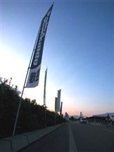 いよいよ、ラリー北海道！。