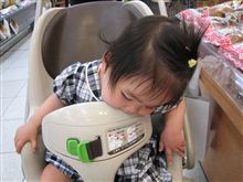 １歳になりました。