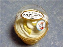 新作・・・には弱い＾＾；
