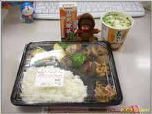 ＾～＾*//　夜メニュー・・・安ッ♪