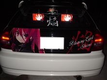 あと２日かあ・・・