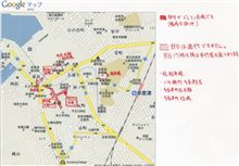 第2回ドレスアップカーコンテストin多度津(出場枠まだあります♪) 第2回ドレスアップカーコンテストin多度津(出場枠まだあります♪)