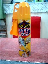ハチ退治です
