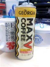 ヴィクトリー!?