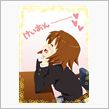 とりあえず！（萌えミ）
