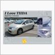  【作成中】 TIIDA オ ...