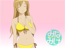 おはようございまちゅ