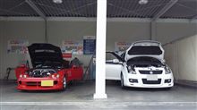も、もう汚い・・・