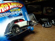 イガラッパ!!