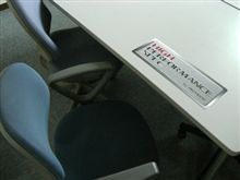 エルグランドハイウェイスター ・・・中略・・・ ハイパフォーマンススペック登場! エルグランドハイウェイスター ・・・中略・・・ ハイパフォーマンススペック登場!
