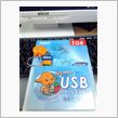 非売品！