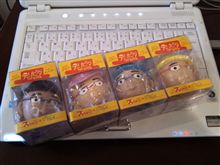 朝の番組で(^^)/