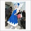 いっつもコンソメ食べてると、 ...