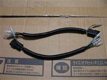 配線作り 配線作り