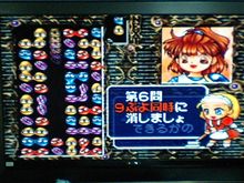 古き良き？