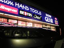 (´Д`)月イチで何か工具を買ってます。 (´Д`)月イチで何か工具を買ってます。