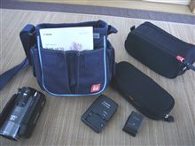 夏休み旅行に向けて