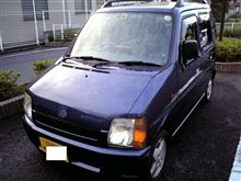 洗車 