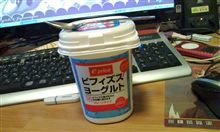 GYAaaaaaaaahhhhhh━━━━━━(ﾟДﾟ;;)━━━━━━!!!!!!