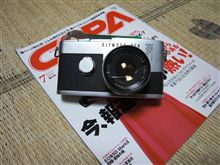 またまたやってしまいました・・・(汗 またまたやってしまいました・・・(汗