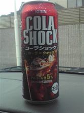 朝からこんなの当たっても・・・