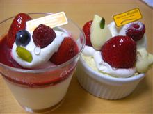 談合坂ＳＡ　上り